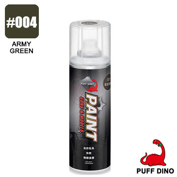 CAMO PAINT 220ml 004 ARMY GREEN (PUFF DINO)