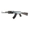 AK47 TACTICAL CM028A CYMA