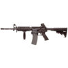 G&G TR16 R4 CARBINE TGR-016-R4C-BBB-NCM