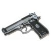 BERETTA M92 FULL METAL GAS (KJW)