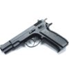 CZ 75 FULL METAL GAS KP09 (KJW)