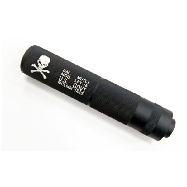 SILENCIADOR SO11 SKULL 155X35 (ACM)