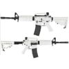 M4 A1 CARBINE BLANCO NIEVE - G&G