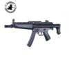 MP5J FULL METAL -JING GONG